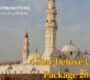 4 Star Deluxe Umrah Package 2026