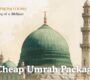 Cheap Umrah Packages