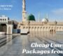 Cheap Umrah Packages from USA With Umrah Promotions