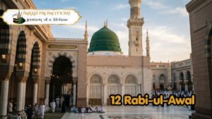 12 Rabi-ul-Awal With Umrah Promotions