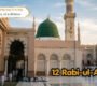 12 Rabi-ul-Awal With Umrah Promotions